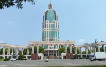 河南省委刘宁：新乡市下达逐利执法指标您知道吗？
