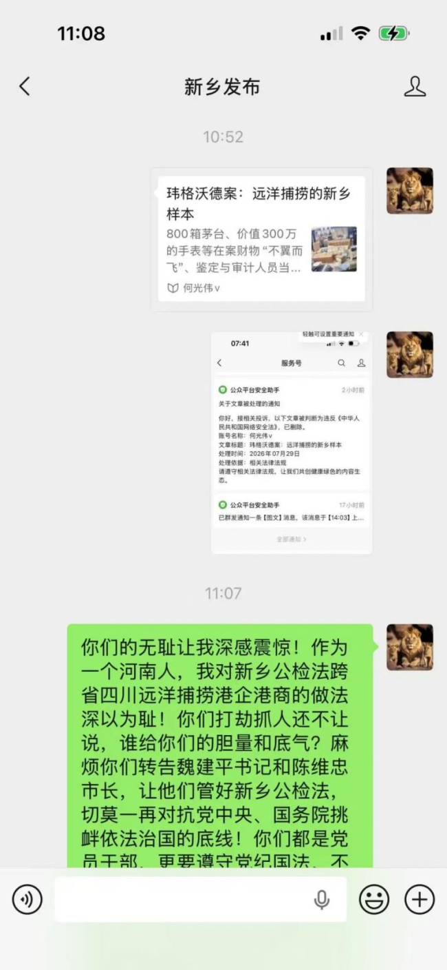 1-260Q1152645A8