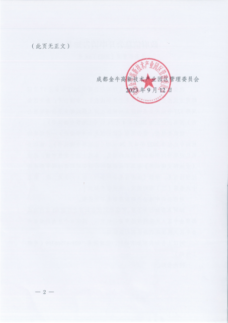 10-459x650-1