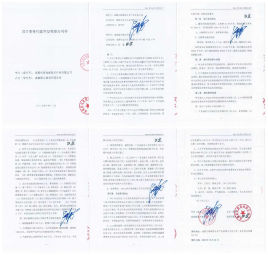 11-550x524-1 11-550x524-1