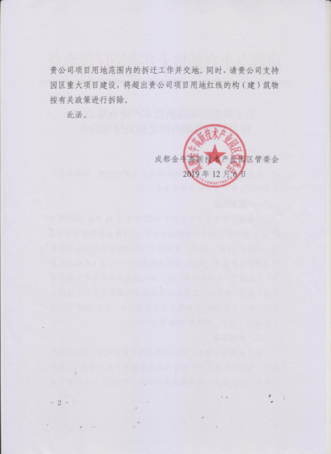 6-474x650-1