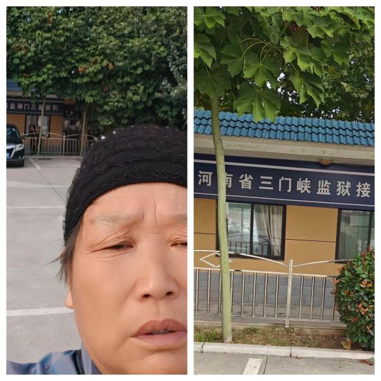 三门峡监狱接待大厅-550x550-1