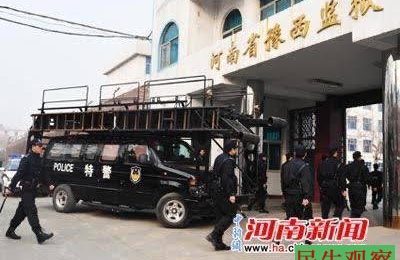 户外产品还休闲吗？ 河南省第四监狱强迫囚徒每天工作超十小时为杭州泰普森集团生产户外休闲产品